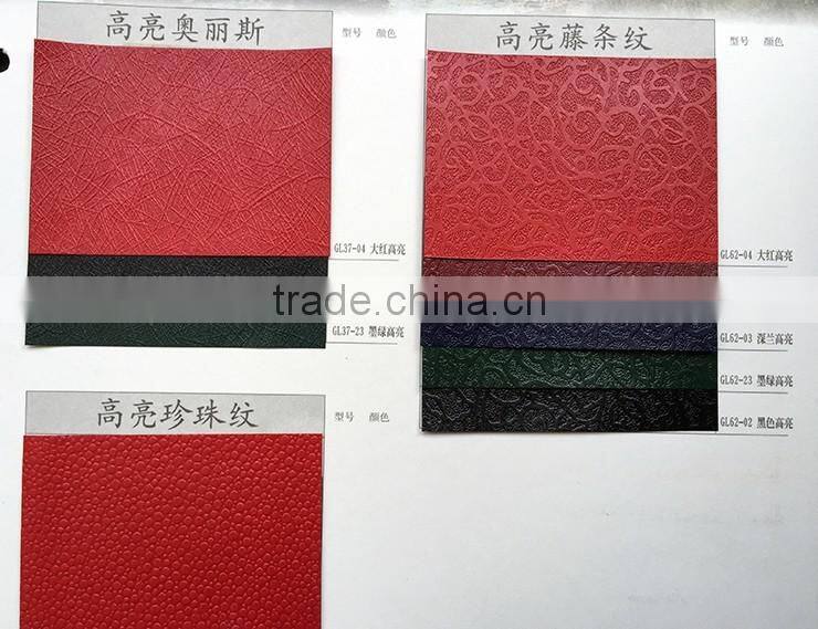 Embossed Leatherette Paper