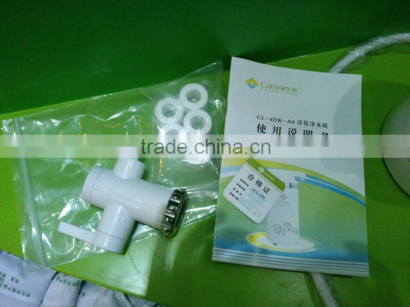 3 stage mini domestic water filter