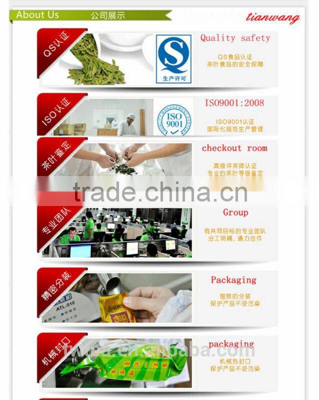 jasmine maojian green tea tianwang jasmine tea brands