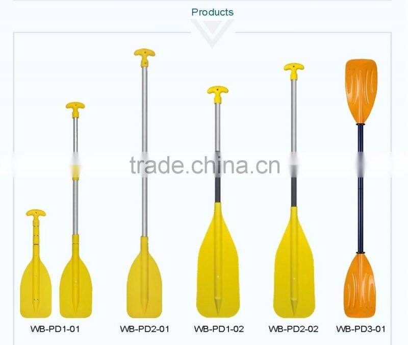 Adjustable Fishing Rod Holder 1075mm Length Paddle