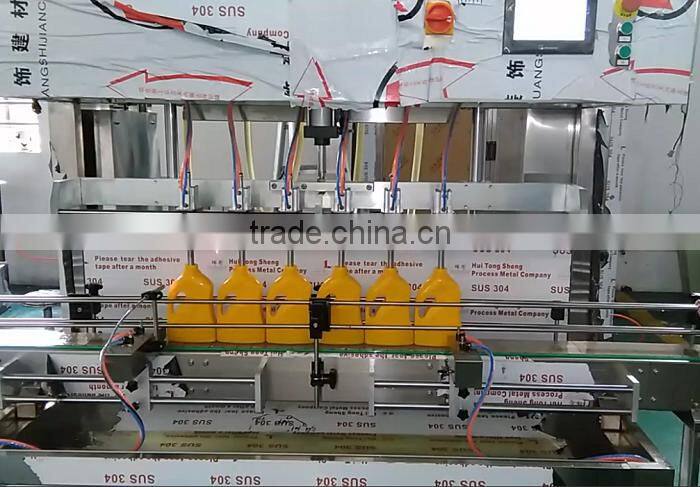 Lube Oil Bottle Filling Machine Can Filling Machine