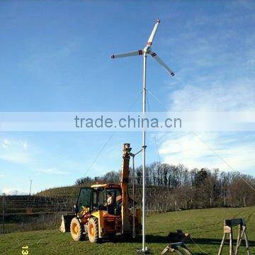 Wind tunnel tested 1kw wind turbine permanent magnet generator