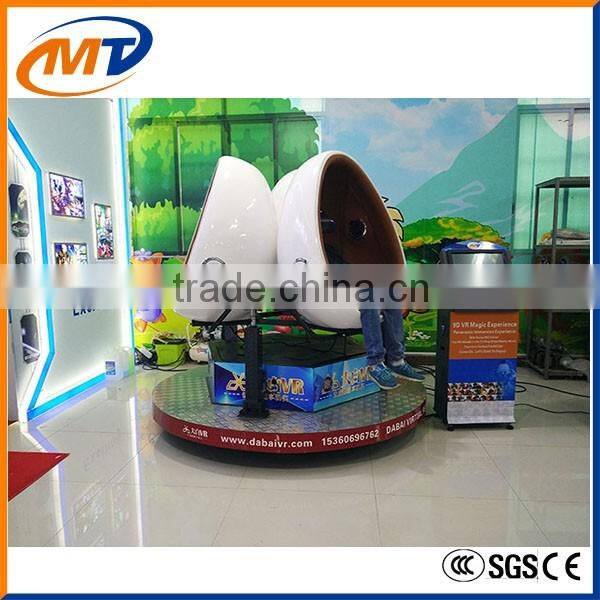 2016 new arrival 9d egg vr cinema equipment cinema/9d profitable business 5d 7d 9d with 9d glasses with high quality