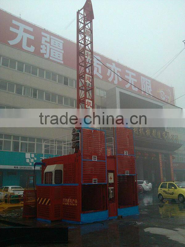 SC100/200 building and construction equipment,portable construction lifting equipment,construction small lifting equipment