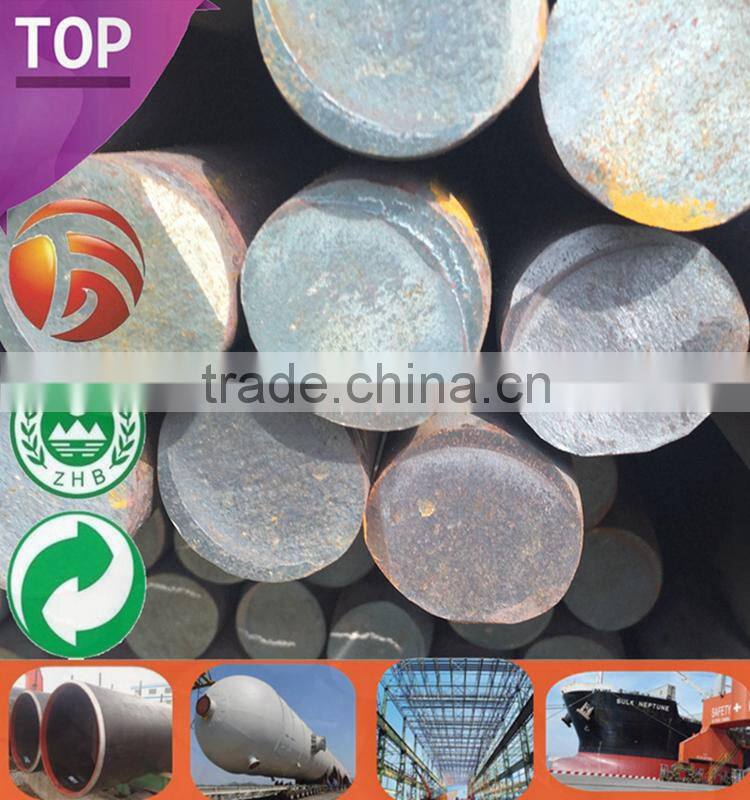 S45C/C45/1045 Free Cutting 12mm ms rod price High Quality 10mm hollow steel rod