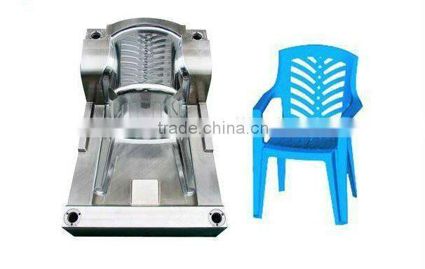 PP plastic chair factory