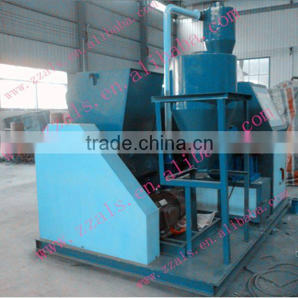 2014 Best Choice Full recycling wire stripping machine
