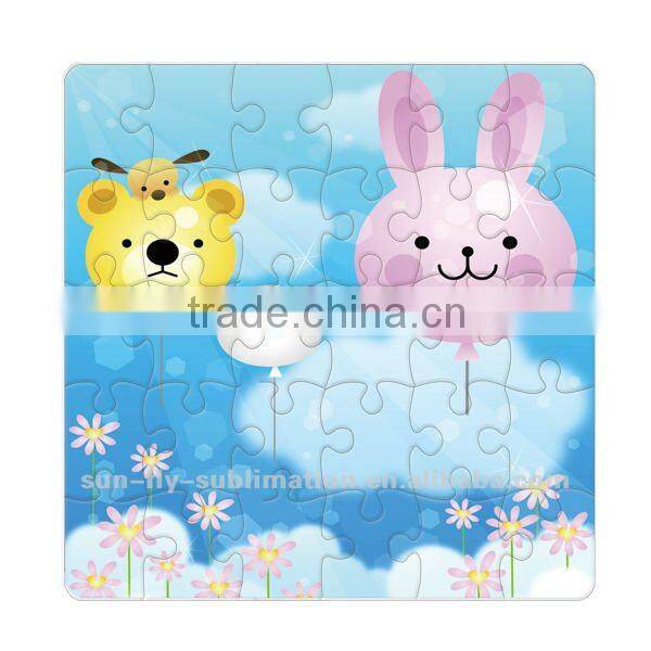 Sublimation blank jigsaw puzzle