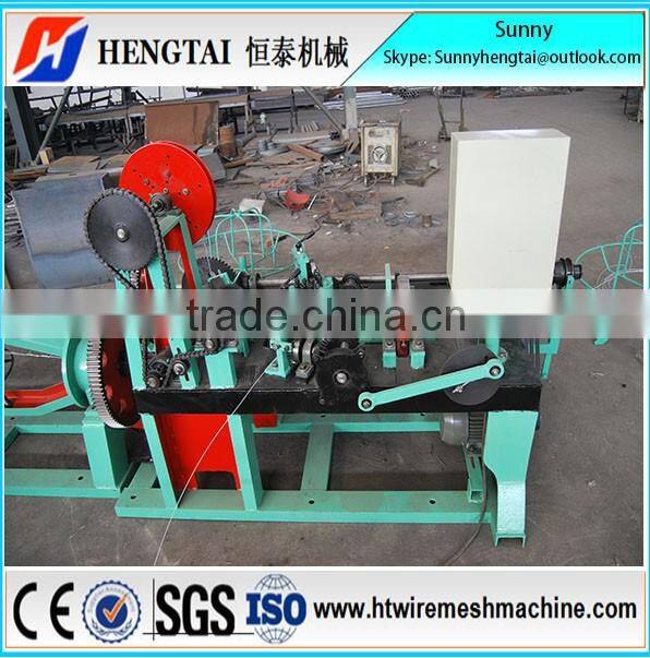 Best Price Automatic Double Twist Barbed Wire Machine Hot Sale China Manufacturer