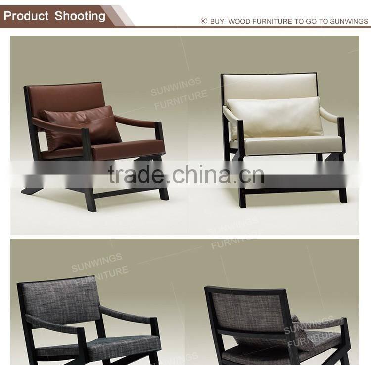 The new classic Modern Wood And Leather Leisure Chair