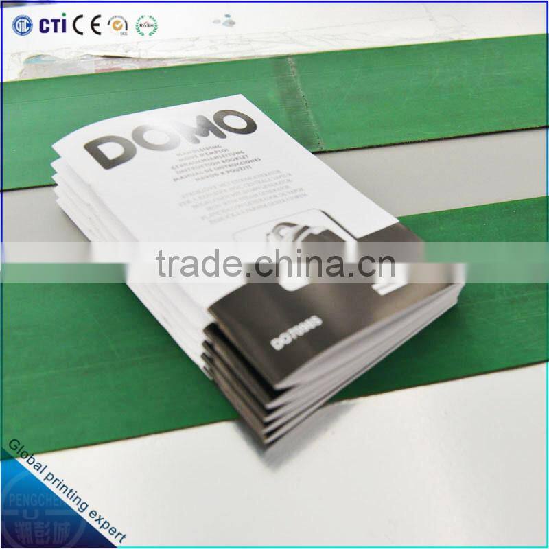 brochure printing service