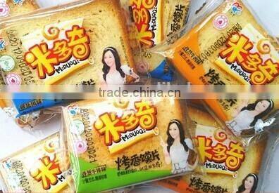 Hot Sale Bag Food Horizontal Bread Packing Machine