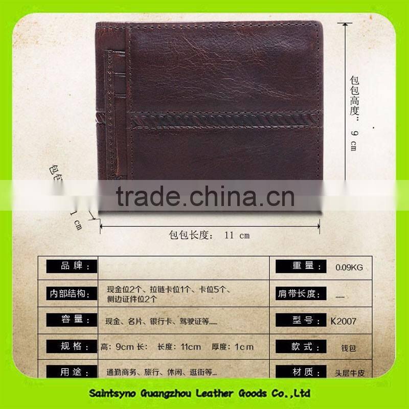 16414 Men's top layer genuine leather cash holder