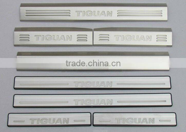 door sill for tiguan
