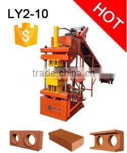 QTJ4-25 paver block machine price in india/concrete cement block machine/electric block making machine