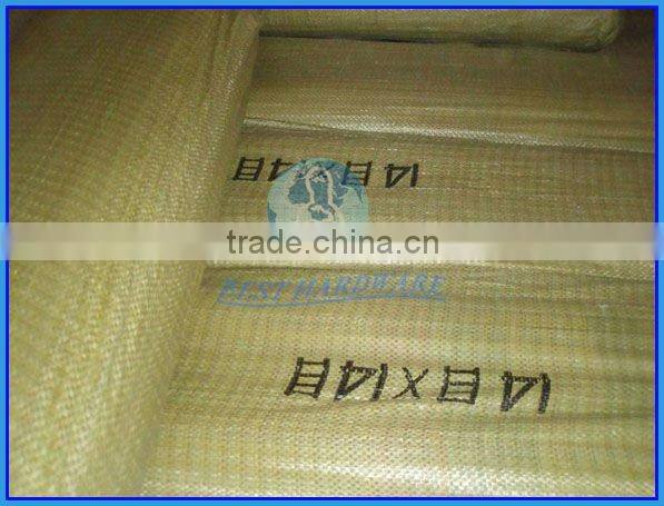 hot sale galvanized iron wire window screen and neting