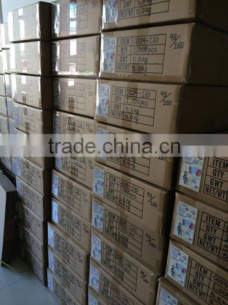 Round Primary School Logo Badge Iron-On Student's Uniform