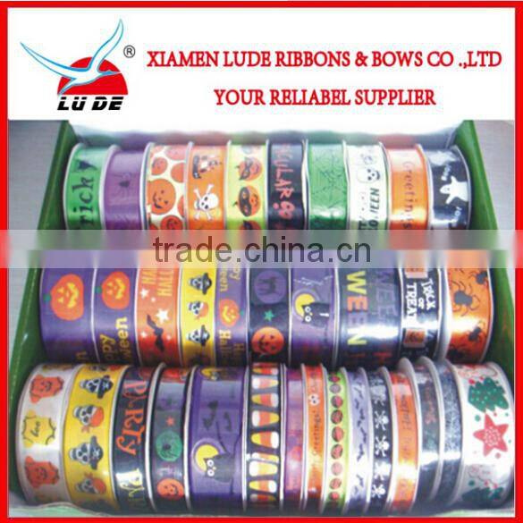 2015 Wholesale Gift decoration printed Wrapping Ribbon