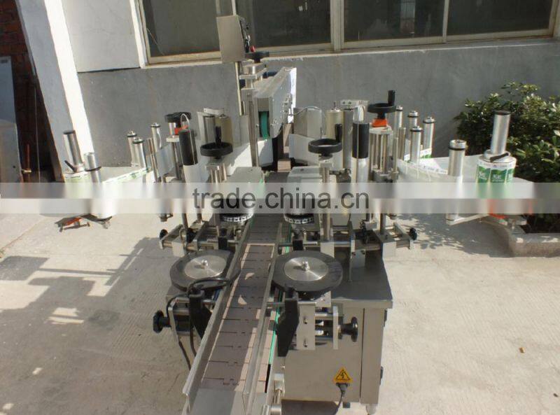 Body lotion flat bottle labeling machine