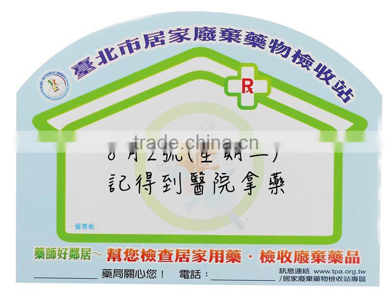 writable fridge magnet,memo fridge magnet with pen