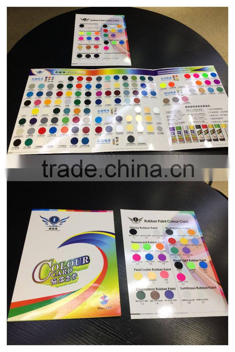 Aeropak Peelable flexible rubber coating ,spray liquid paint film for car paint protective