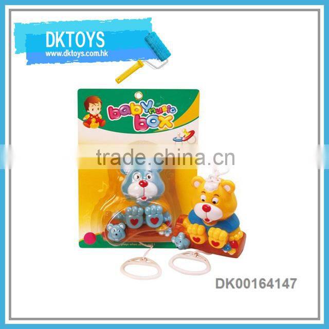 Pull Line Music Box Baby Learning Rattle Toy