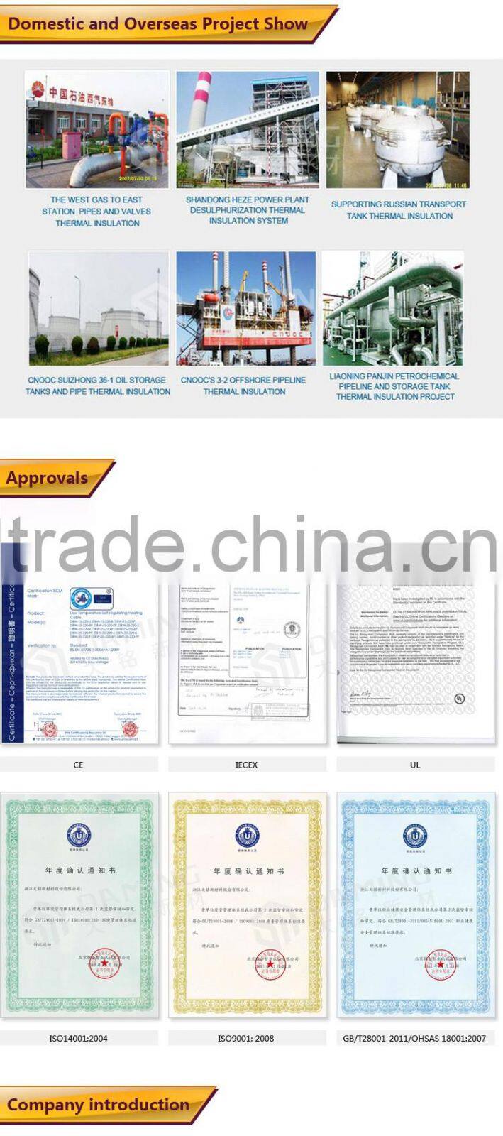 China supplier UL PTC pipe heat tracing cable and joint kits