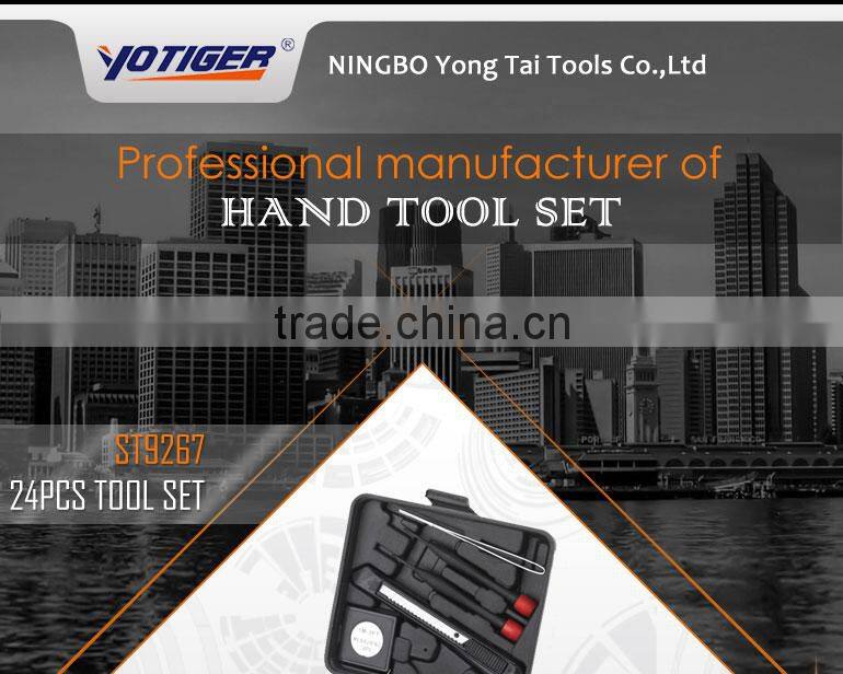 24pcs Free sample hand tools sets in mini tool box