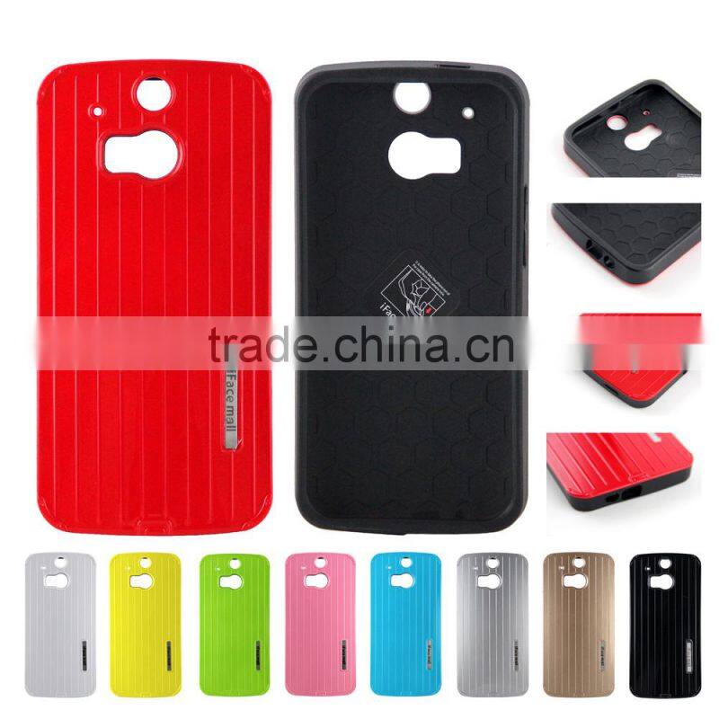 Best cheap price phone case for HTC One M8, colorful Iface mall case for HTC One M8