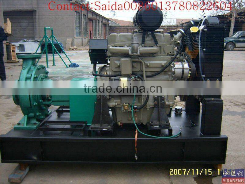 small water cooled diesel engine