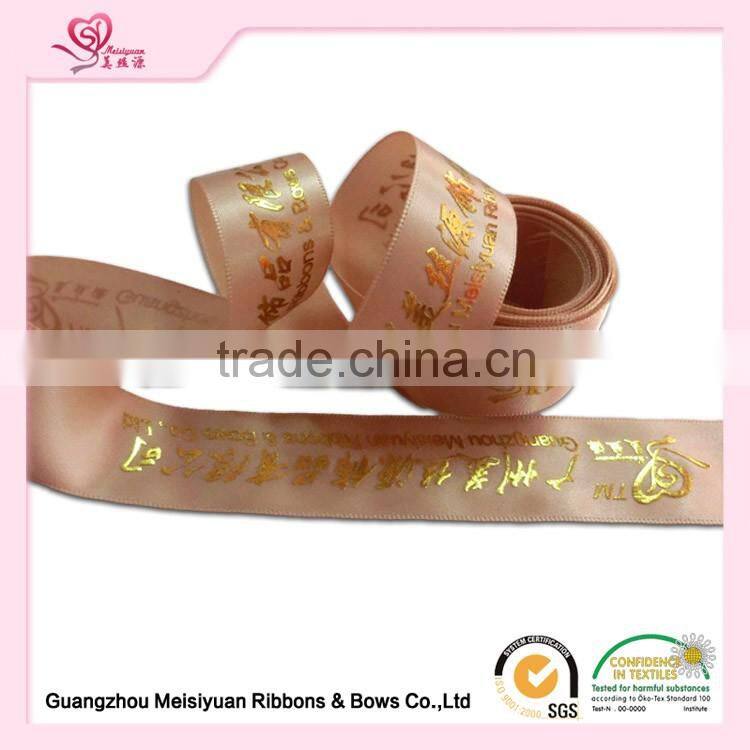 Chines Ribbon factory printer ribbon the ribbon boutique re ribbon cakes prices