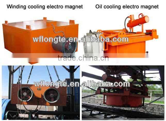 Suspended Overband Belt Magnet-Manufacturer