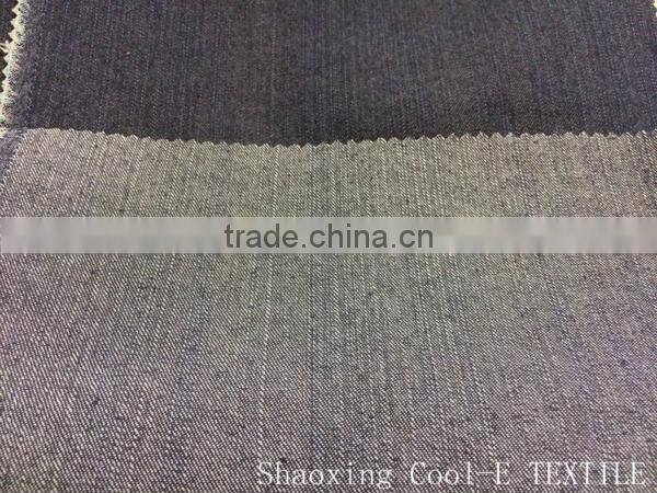 Stock CVC 76%C 21%P 3%SP Denim fabric for trousers