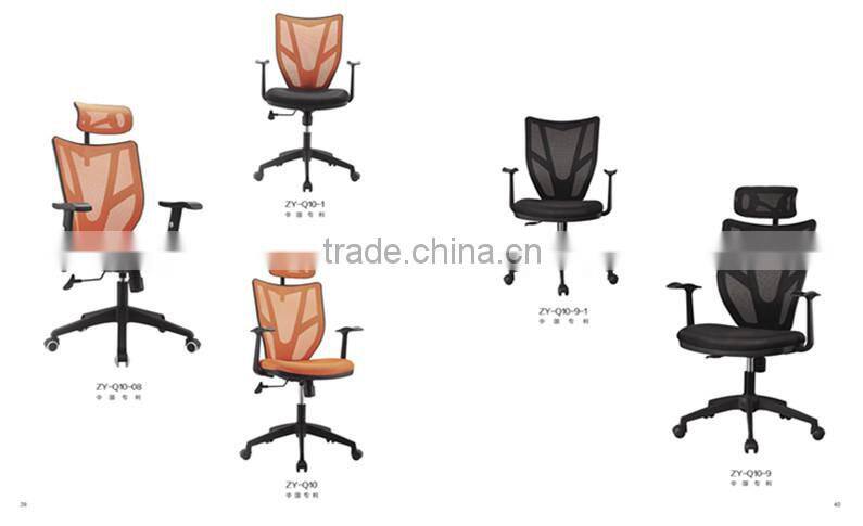 furnitures in dubai air conditioned office chair