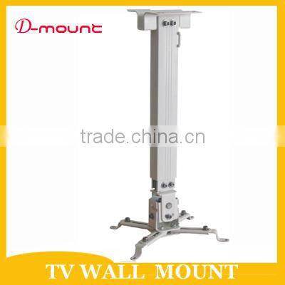 universal aluminum projector ceiling mount kit
