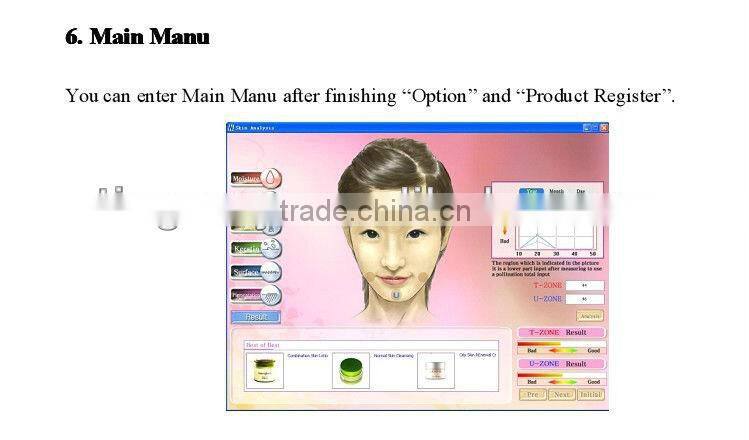 hot sale visia skin analysis machine HT-907