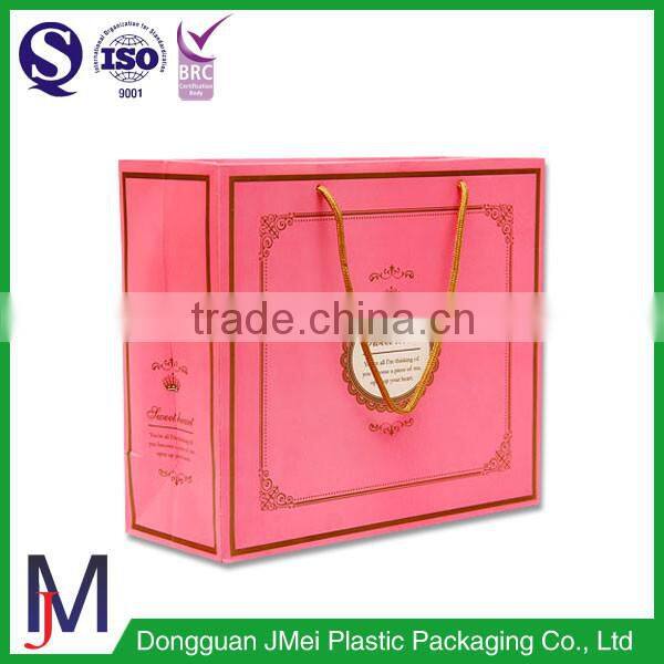 china products large paper bags wholesale shopping bags green paper bags with handles