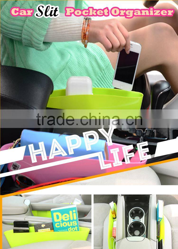 High quality colorful slit durable portable new car trunk organizer for car