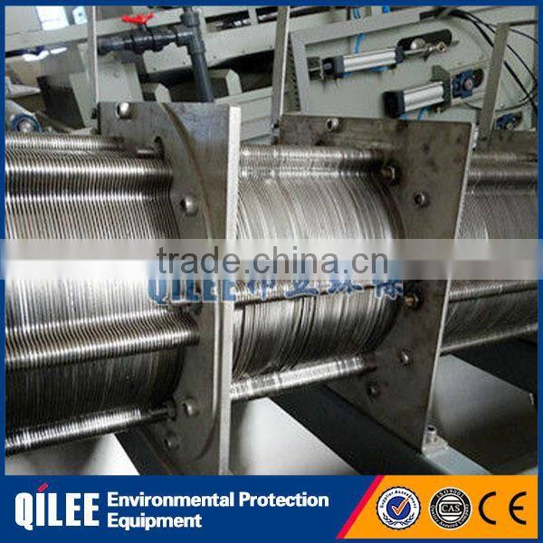 most popular sludge sewage treatment screw press filter