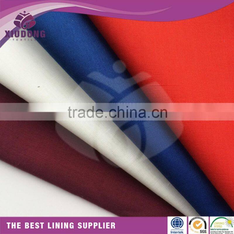 Shaoxing factory price TC 80%polyester 20%cotton dye fabric for pocket lining fabric