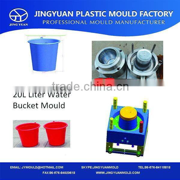 Cheap price custom hot sale promotion oem custom 20liter water bucket mould