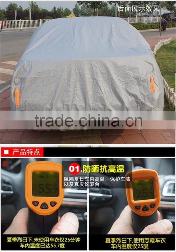 Hot sell ! Car accessories Non-Woven Fabric car full cover/plastic car body covers