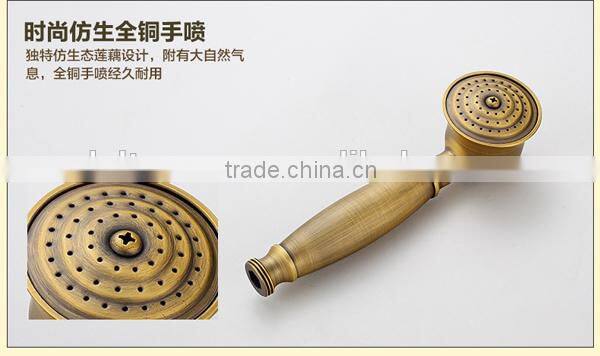 luxury wall mounted antique bathroom shower set