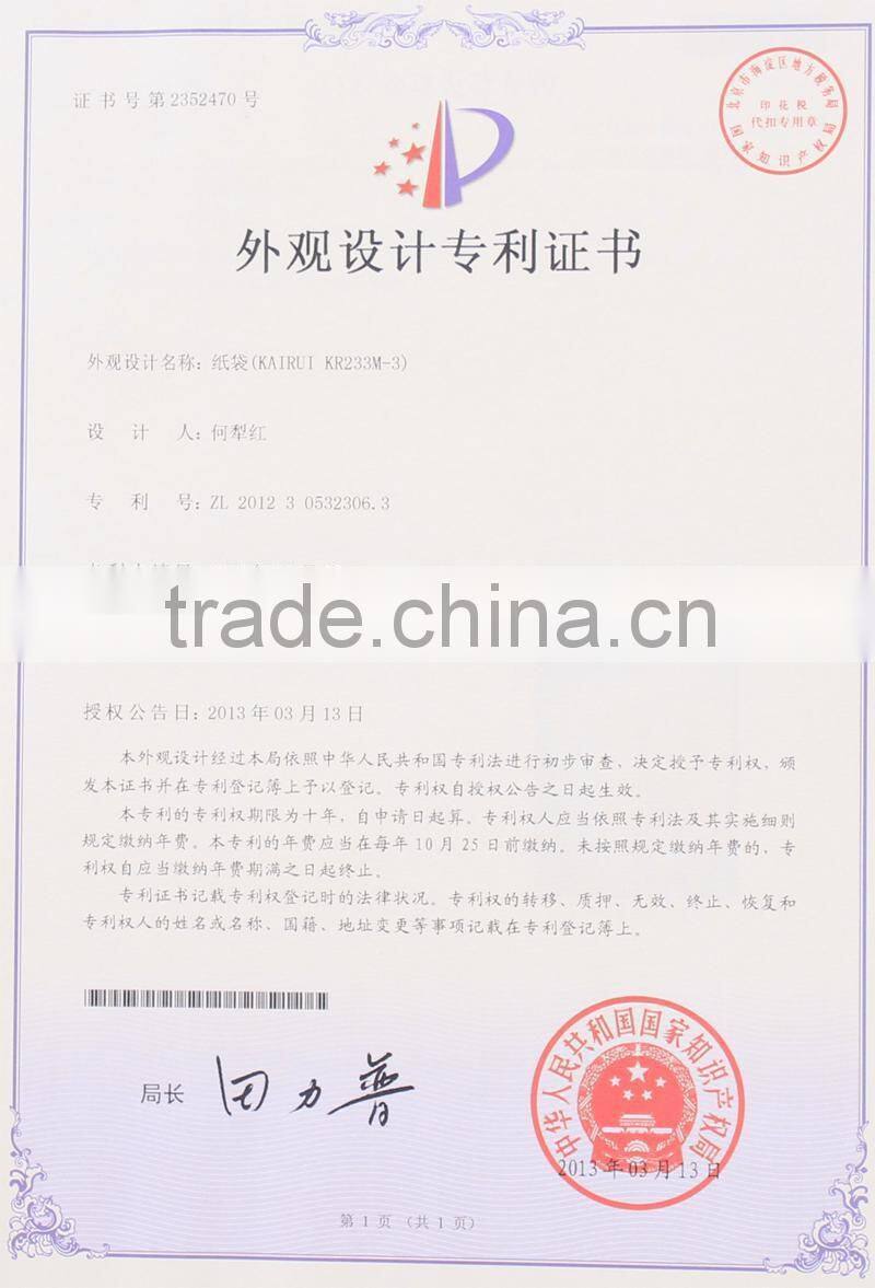 cheap gift opp bag with custom printing