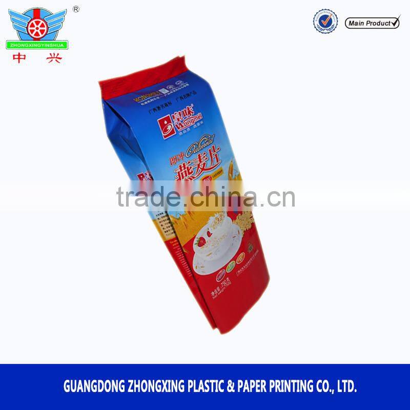 Best price All kinds of custom printing PET/PE back center seal bag for oatmeal