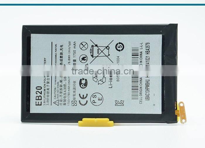 wholesale battery original battery rechargeable li-ion battery pack EB20 battery for Motorola moto battery