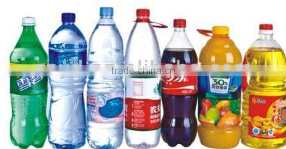 300ML, 500ML, 750ML, 1L, 1.5L bottle mould, blow mould