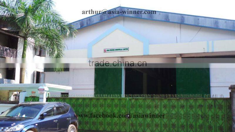 Toor Dal / Split Pigeon Peas / Arhar Dal / Cajanus cajan (Red Ruby)