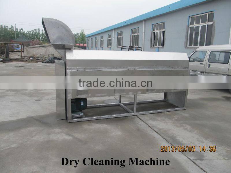 chili processing machine