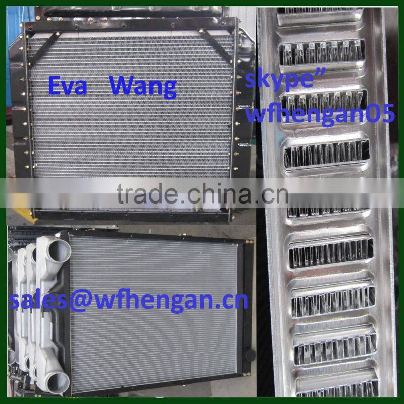 small aluminum radiator
